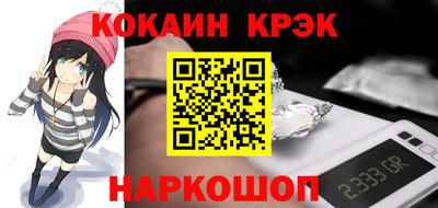 мет Нягань