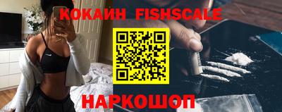 мет Нягань