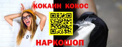 мет Нягань