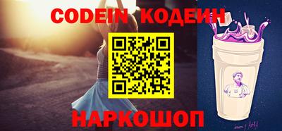 мет Нягань