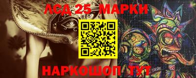 соль курить ск Обнинск