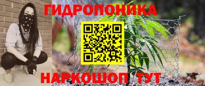мет Нягань