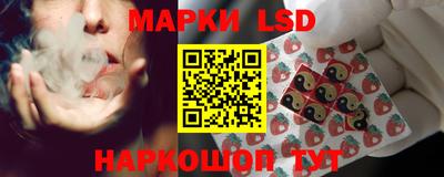 соль курить ск Обнинск