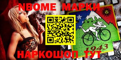 мет Нягань
