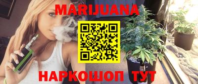 меф Обь