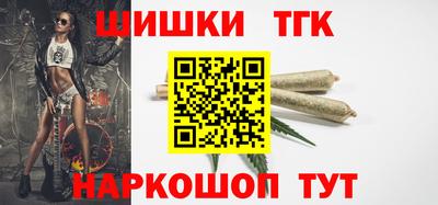 мет Нягань