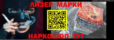 мет Нягань