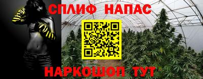 мет Нягань