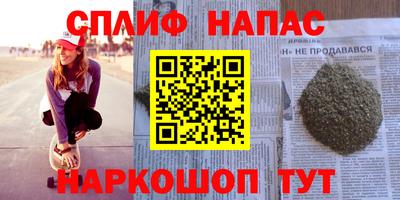 меф Обь