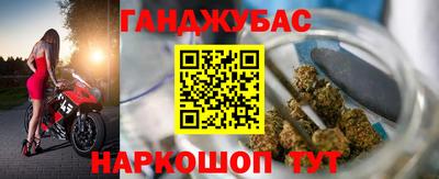 меф Обь