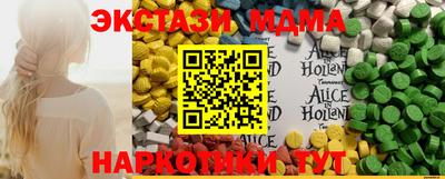 меф Обь