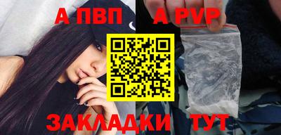 мет Нягань