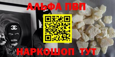 меф Обь
