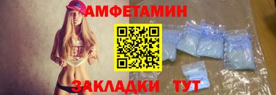 меф Обь