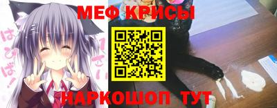 соль курить ск Обнинск